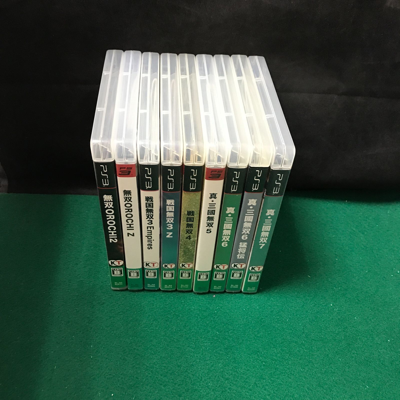 6322 PS3ソフト 無双シリーズ 9本まとめ売り【中古】 - メルカリ