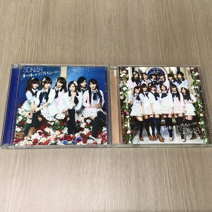 SDN48 負け惜しみコングラチュレーション CD2枚セット DVD1枚 - メルカリ SDN48 負け惜しみコングラチュレーション CD2枚セット DVD1枚 - メルカリ