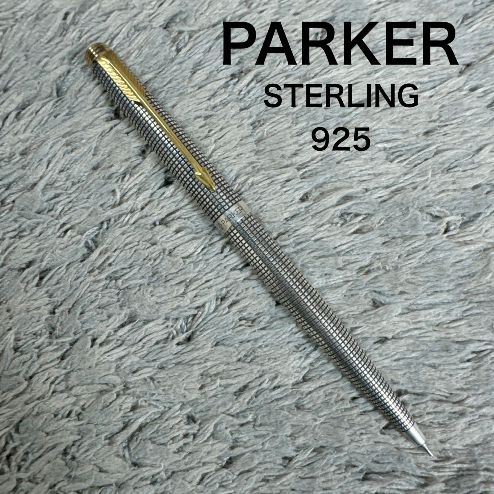 パーカー STERLING PARKER 万年筆 SILVER 14K スターリングシルバー