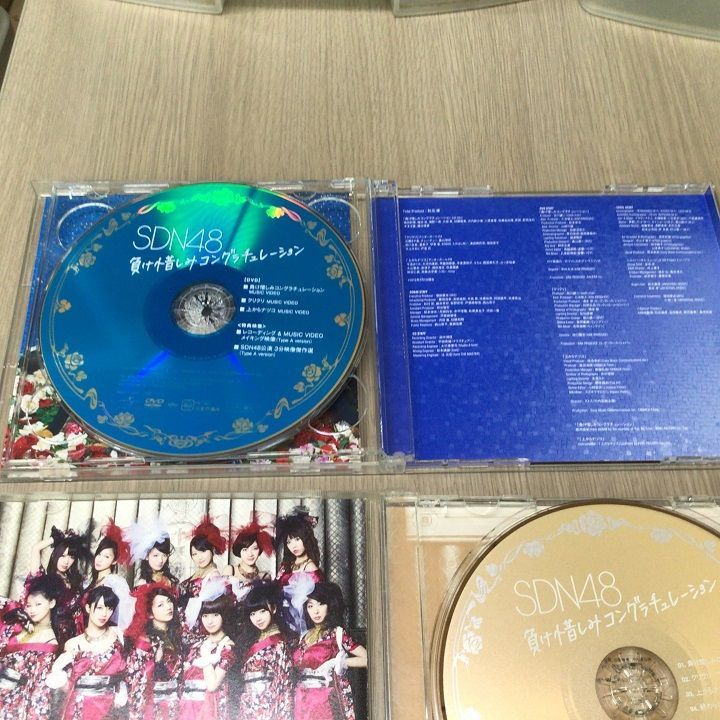 SDN48 負け惜しみコングラチュレーション CD2枚セット DVD1枚 - メルカリ