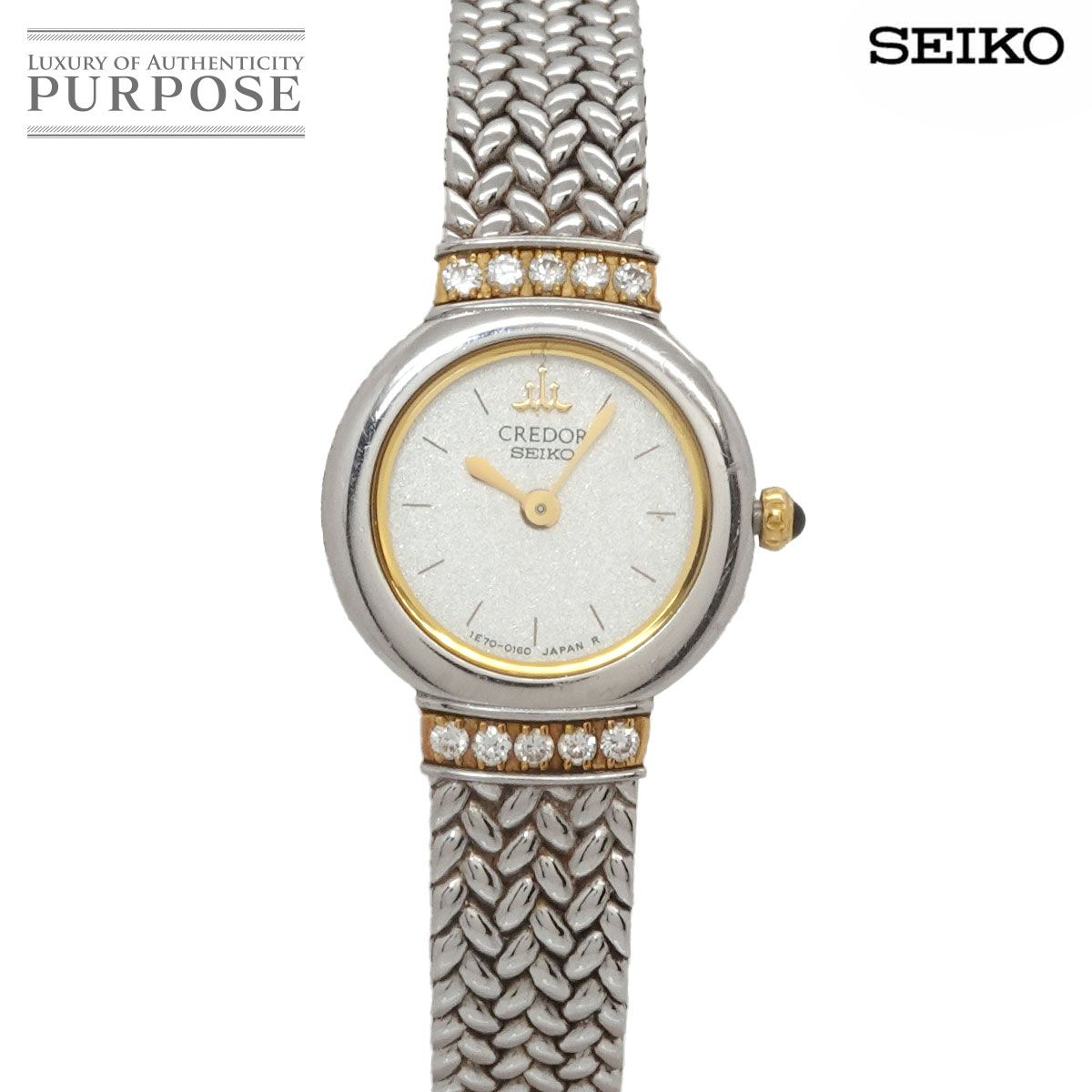 セイコー SEIKO クレドール コンビ GKTE010 レディース 腕時計 1E70 0100 ダイヤ ホワイト K18YG クォーツ CREDOR 90324549