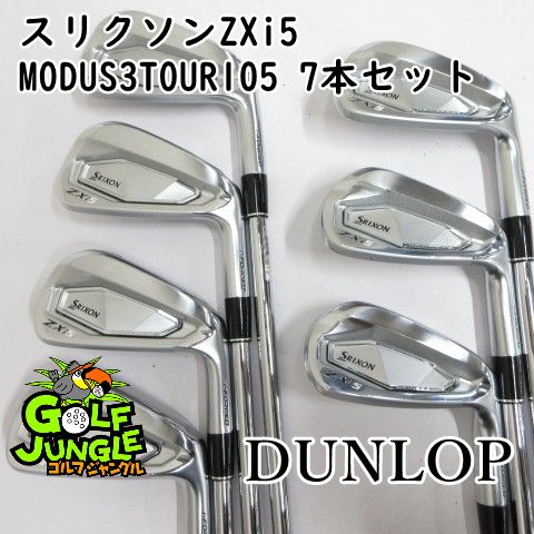 【中古】アイアンセット ダンロップ スリクソンZXi5 MODUS3TOUR105 7本セット S 24アイアンセットスチールシャフト おすすめ メンズ 右 [3270]
