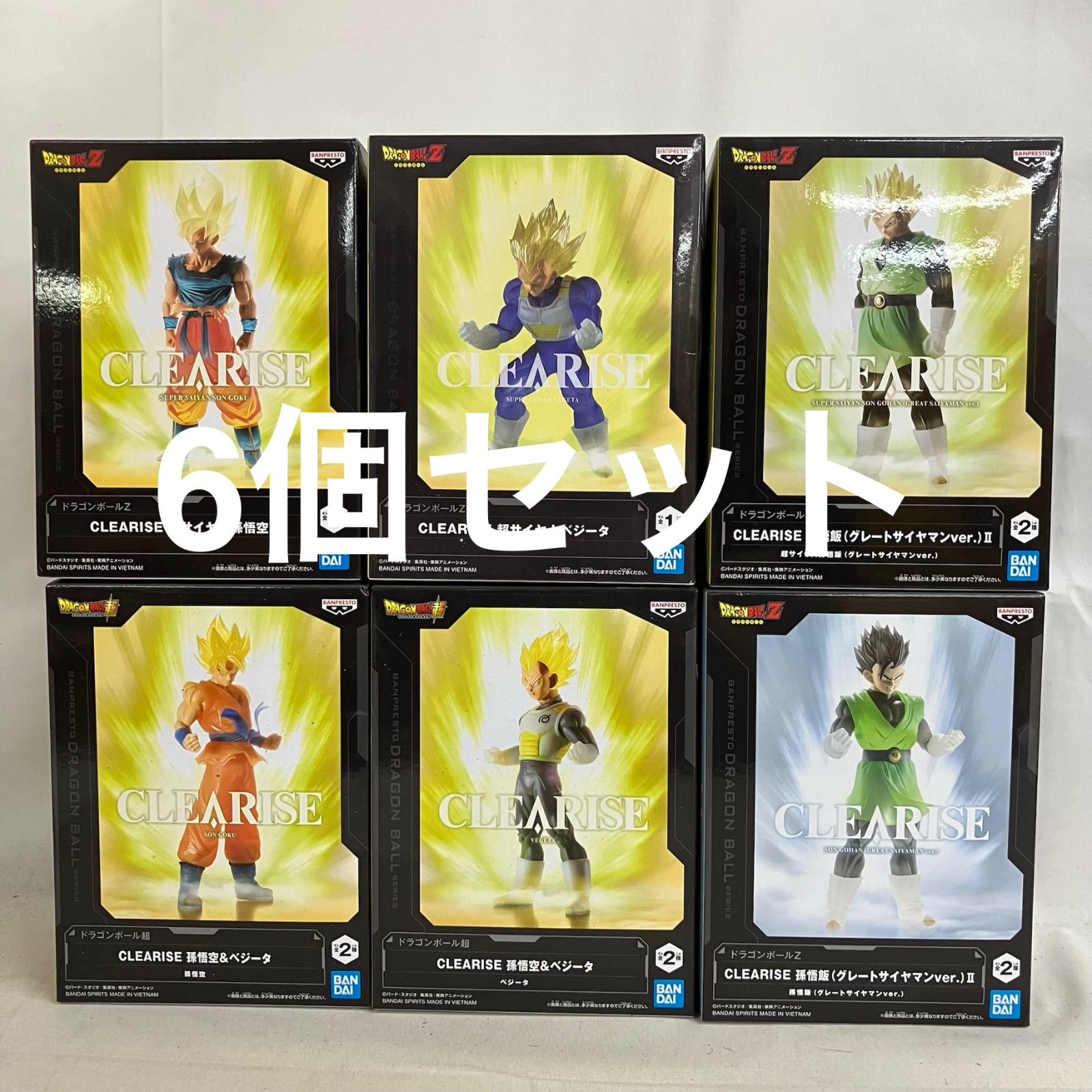 未開封 DRAGON BALL CLEARISE 孫悟空 他 フィギュア 6個セット SF5962