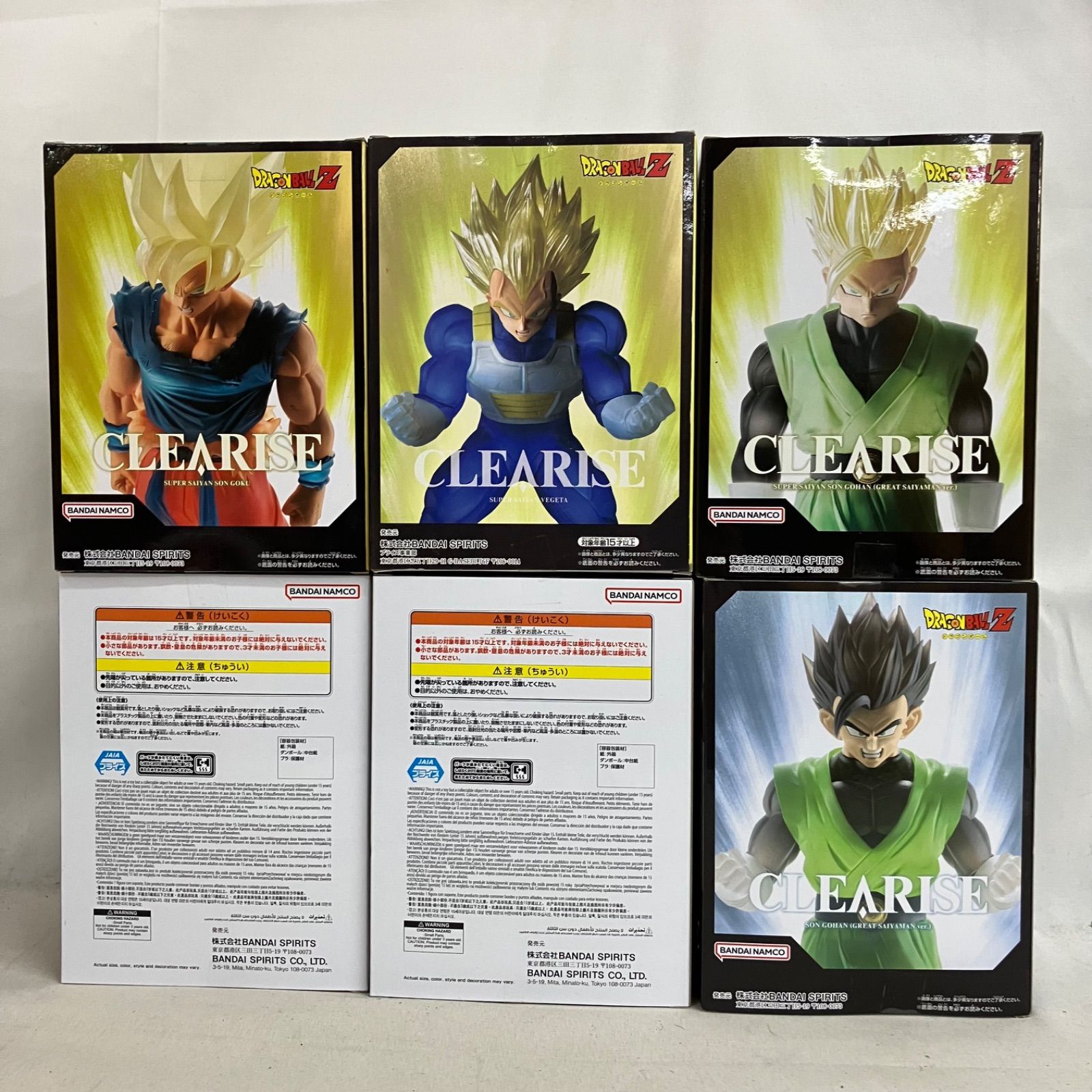 未開封 DRAGON BALL CLEARISE 孫悟空 他 フィギュア 6個セット SF5962 未開封 DRAGON BALL CLEARISE 孫悟空 他 フィギュア 6個セット SF5962