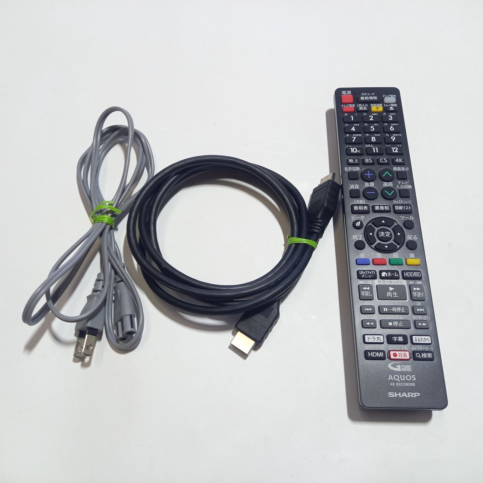 シャープ 4Kブルーレイレコーダー 4B-C20AT3 2019年製 SHARP - メルカリ シャープ 4Kブルーレイレコーダー 4B-C20AT3 2019年製 SHARP - メルカリ