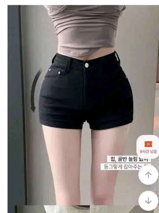 エイブリー ブラーフィット ブラック デニム ショートパンツ ショートパンツ xs