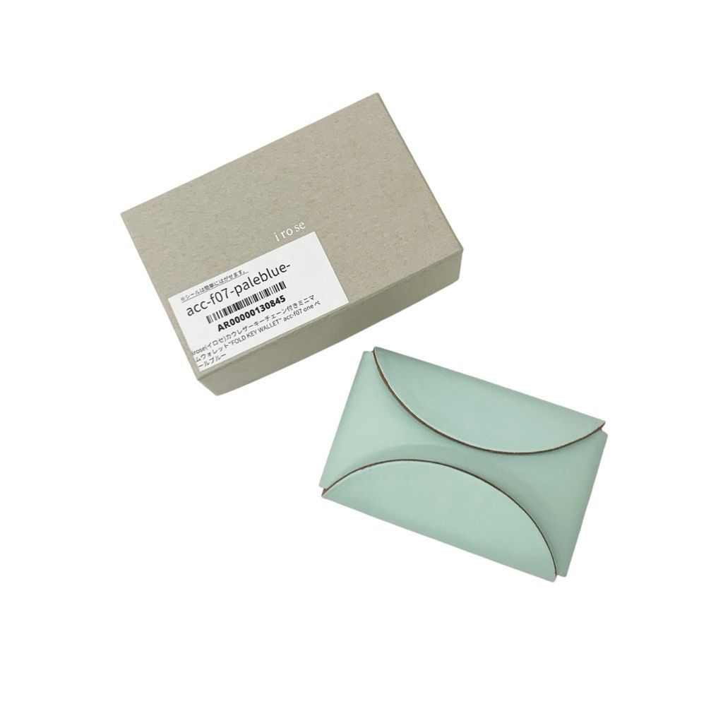 irose イロセ FOLD KEY WALLET カウレザーキーチェーン付きミニマムウォレット ペールブルー ONE acc-f07 ◆