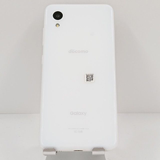 Galaxy A22 5G SC-56B ドコモ ホワイト 送料無料 本体 c19807 - メルカリ