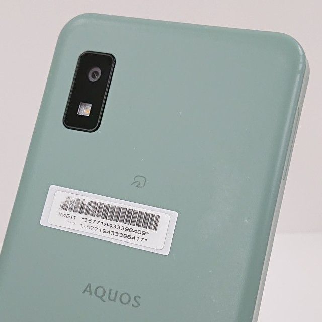 AQUOS wish SHG06 au オリーブグリーン 送料無料 本体 c19818 - メルカリ