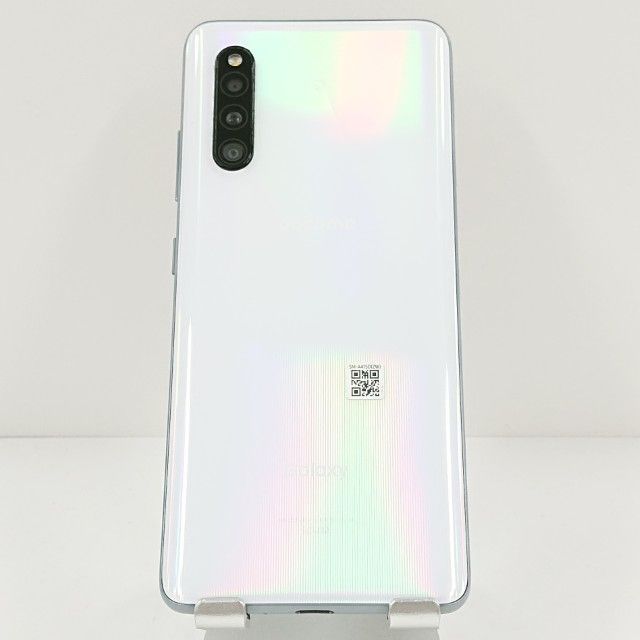 Galaxy A41 SC-41A ドコモ ホワイト 送料無料 本体 c19819 - メルカリ