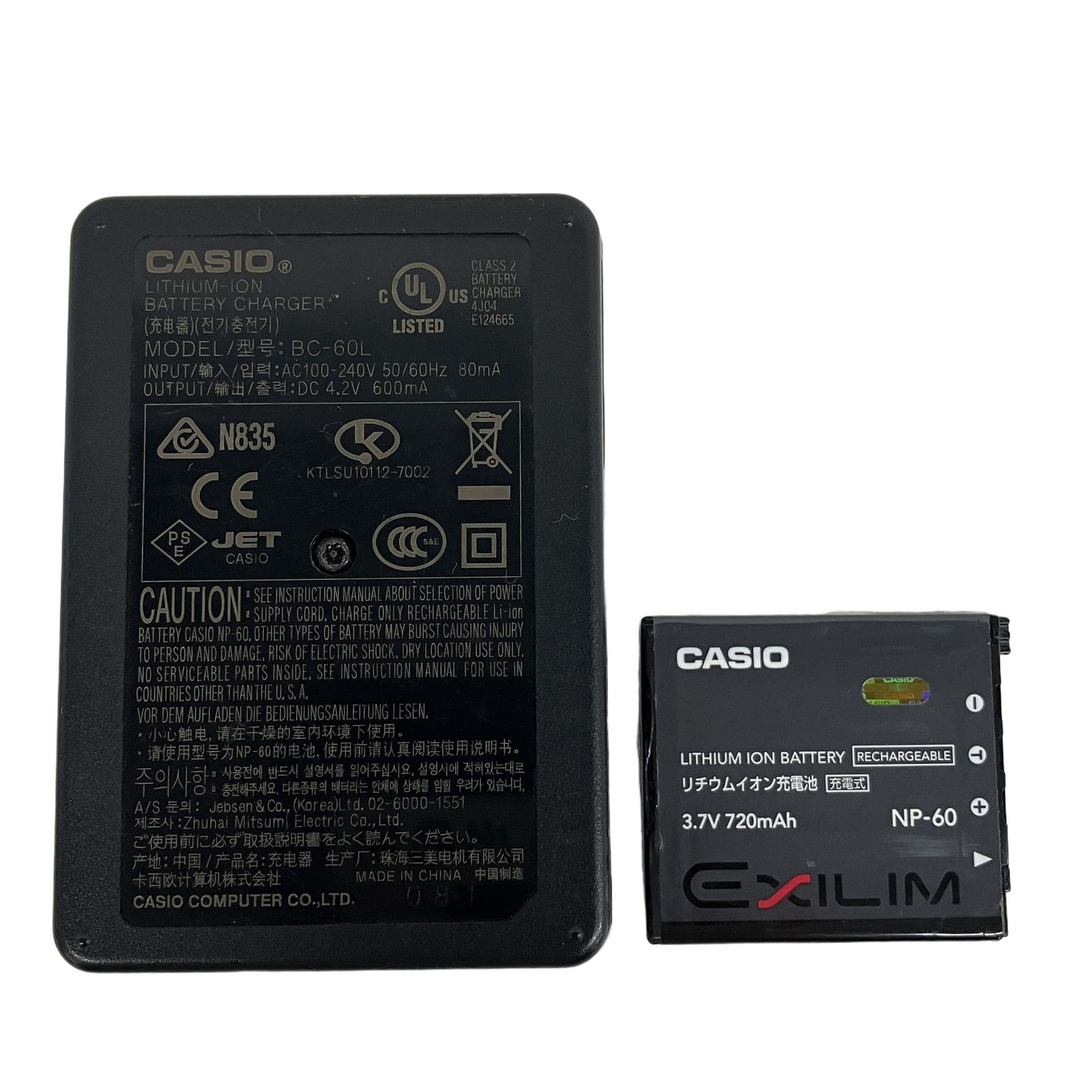 CASIO EXILIM EX-S10 コンパクトデジタルカメラ シルバー ジャンク