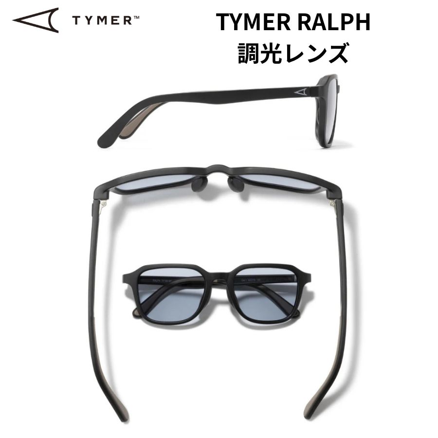 TYMER タイマー サングラス RALPH 調光レンズ ラルフ スポーツサングラス