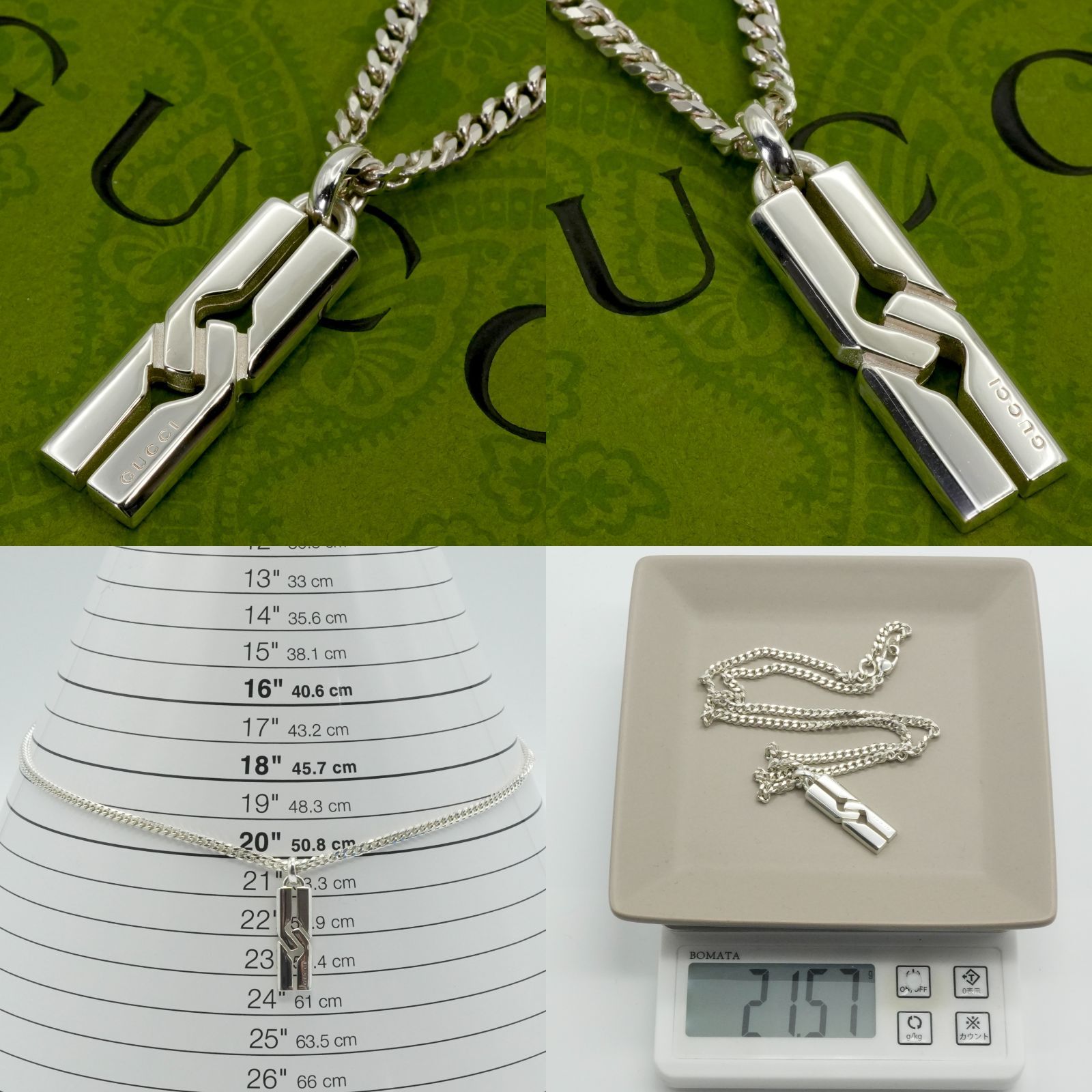 グッチ インフィニティ ノット キヘイ シルバー ネックレス/25-3308