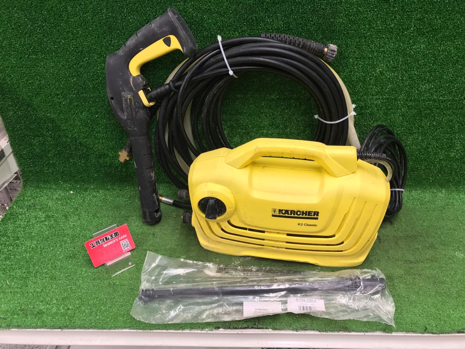 中古品】【0918】☆KARCHER(ケルヒャー) 家庭用高圧洗浄機 K2 CLASSIC