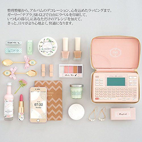 ラベルライター テプラ PRO コーラルピンク SR-GL2 ガーリーテプラ ラベルライター ガーリーテプラPRO SR-GL2ヒン コーラルピンク