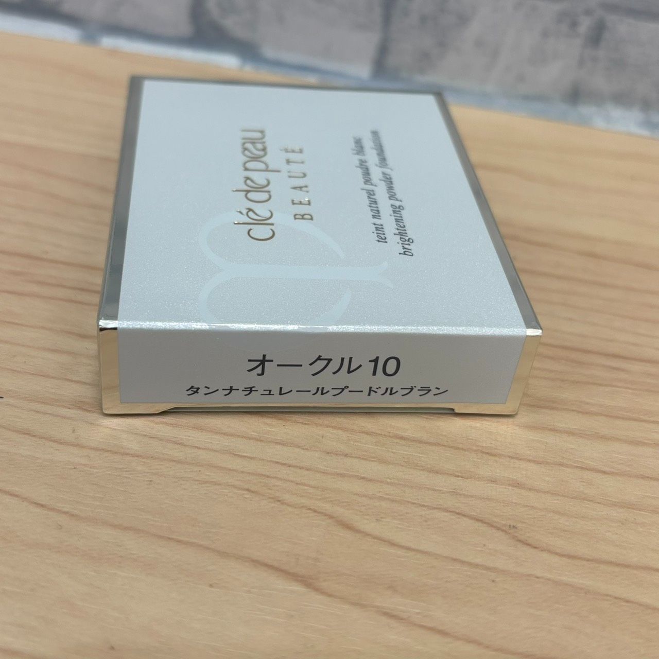 豊】未使用 クレドポー ボーテ タンナチュレールプードルブラン