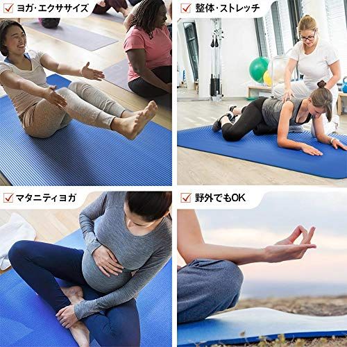 特大トレーニング用マット 80cm×185cm 極厚 15mm / 10mm 幅広 ヨガ