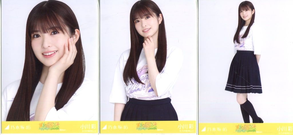 乃木坂46 会場限定ランダム生写真 小川彩 真夏の全国ツアー2023 T