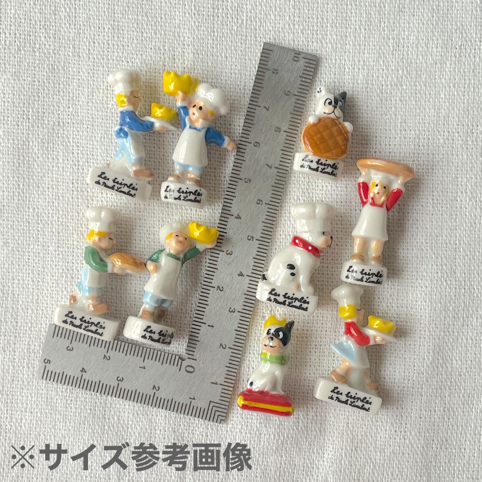 フェーヴ ガレット・デ・ロワを運ぶみつごちゃん みつごちゃん Les