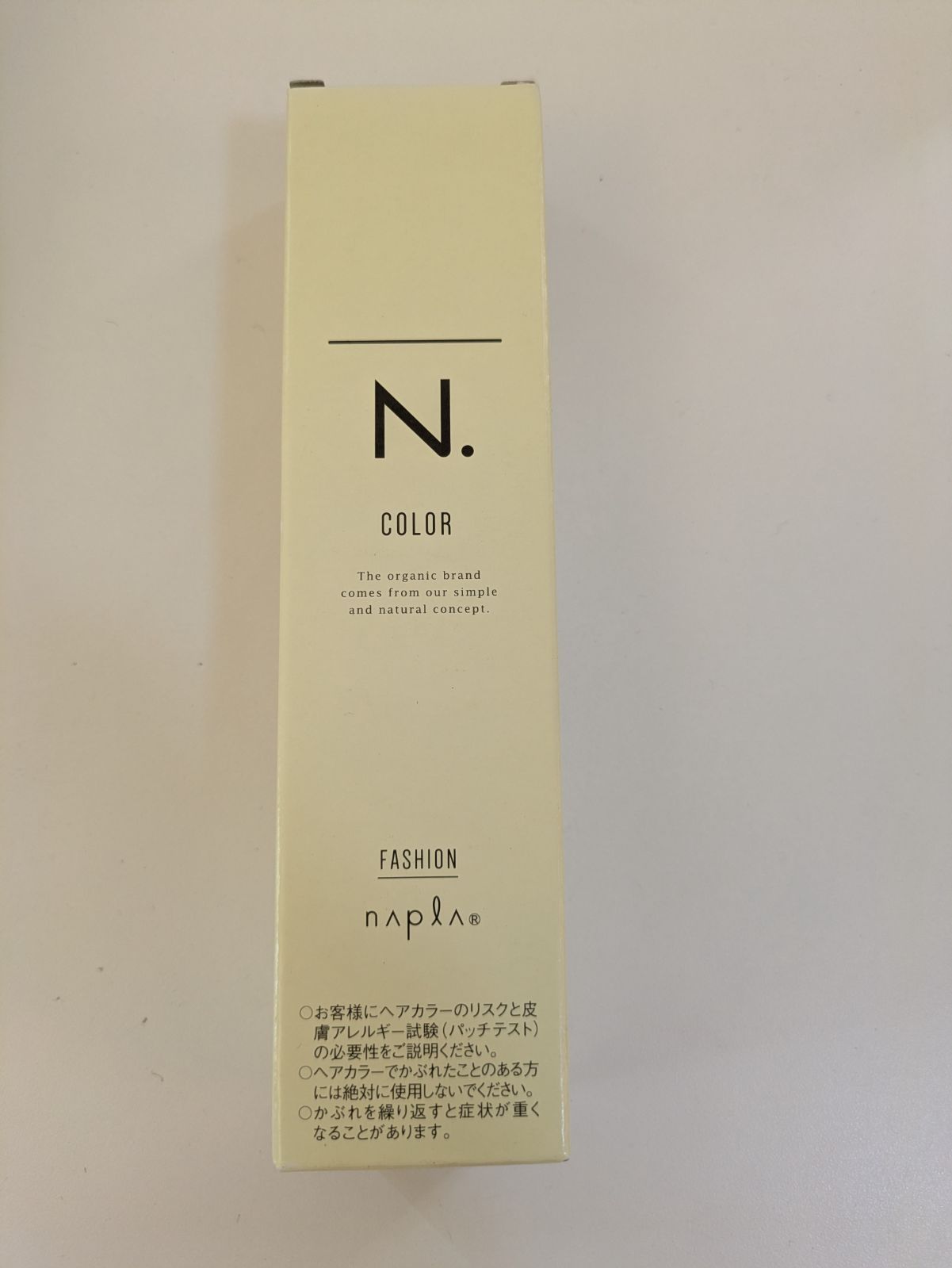 20本まとめ売り】N.カラーカラー剤 - メルカリ