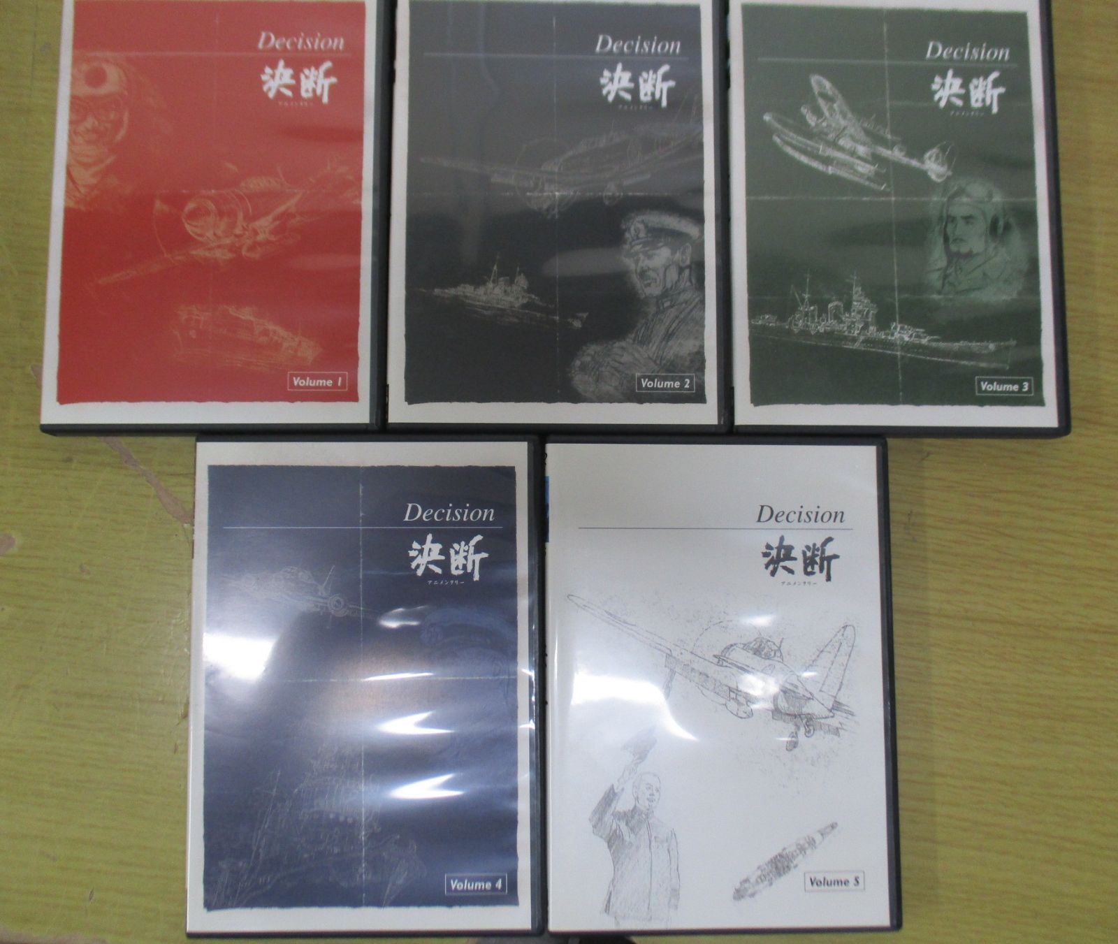 DVD DVD アニメンタリー DVD-BOX
