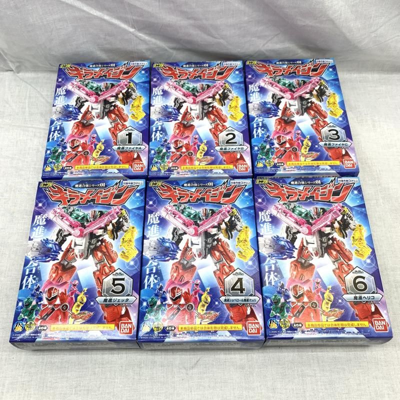 【中古】未組立)ﾐﾆﾌﾟﾗ 魔進合体 ｷﾗﾒｲｼﾞﾝ ｾｯﾄ/魔進戦隊ｷﾗﾒｲｼﾞｬｰ[91]
