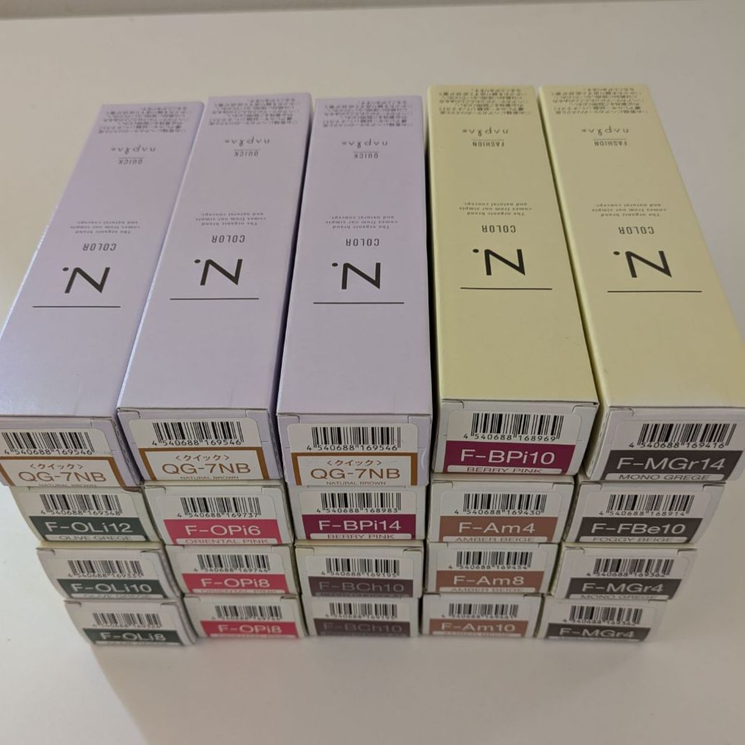 20本まとめ売り】N.カラーカラー剤 - メルカリ