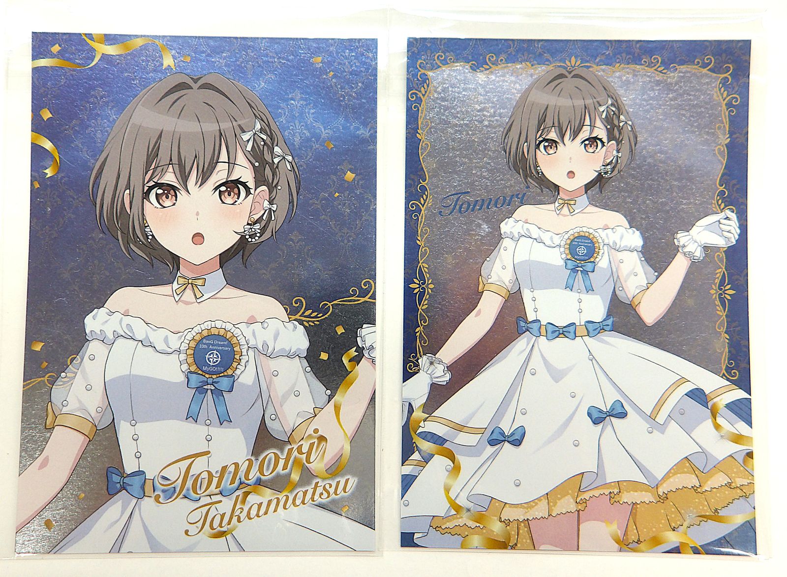 劇場版 MyGO!!!!! Blu-ray 高松燈　アニメイト特典 中古】BanG Dream アニメイト メタリックポストカード 高松燈 MyGO
