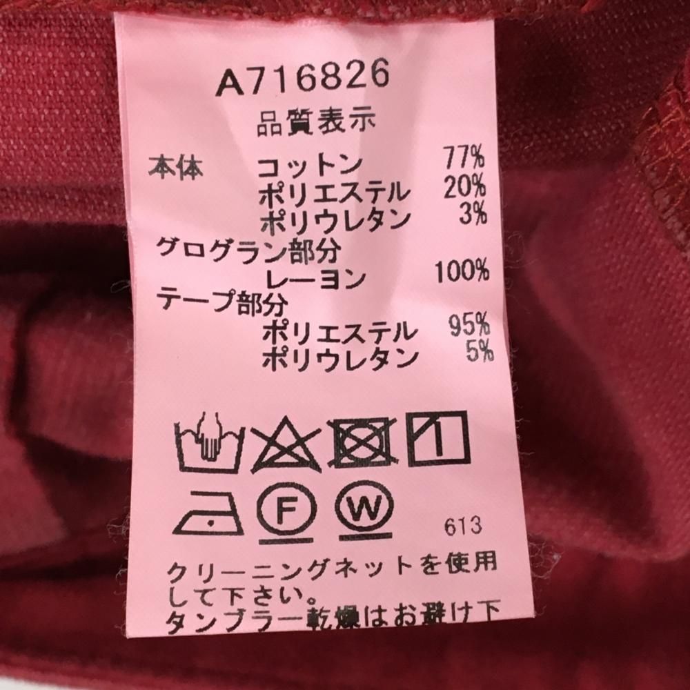 アルチビオ スカート ボルドー系×ネイビー×白 コーデュロイ風 サイド