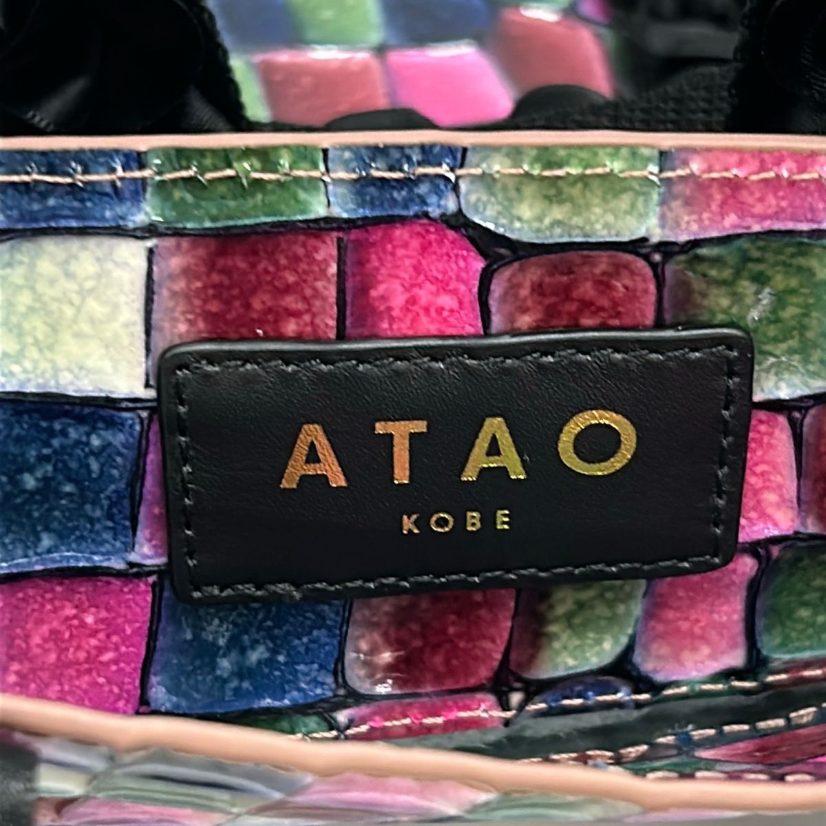 ATAO(アタオ) トートバッグ美品 - ピンク×ダークネイビー×マルチ 