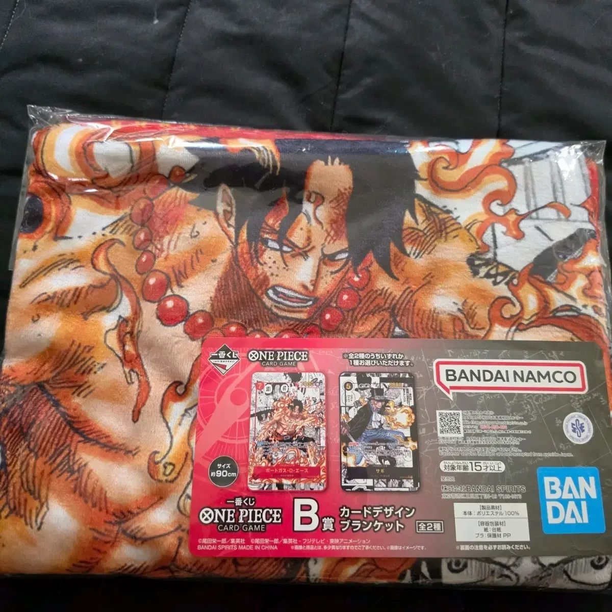 ONE PIECEカードゲーム 一番くじ B賞 エース ブランケット 出品 - メルカリ