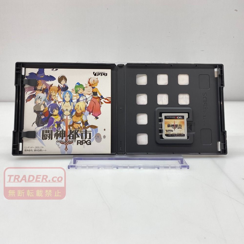 05w21353 ALICESOFT ”闘神都市 GIRLS GIFT RPG” Nintendo 3DS・2DS