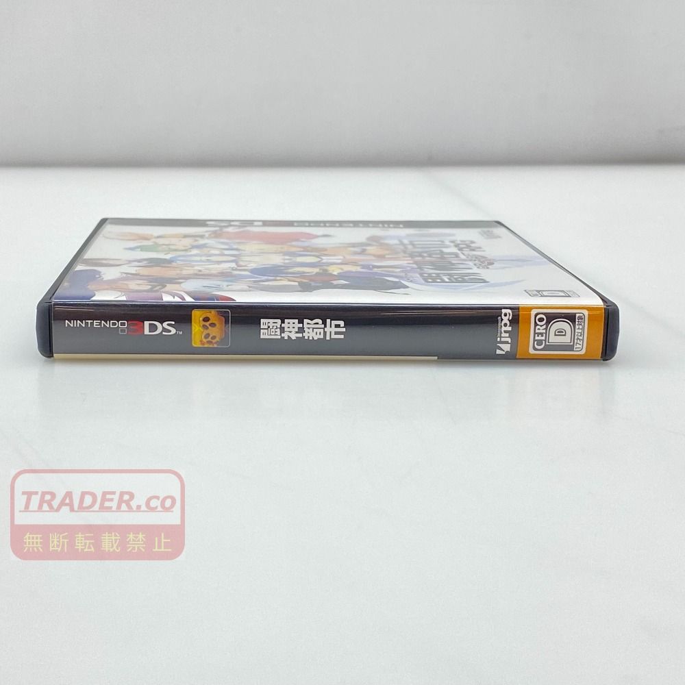 05w21353 ALICESOFT ”闘神都市 GIRLS GIFT RPG” Nintendo 3DS・2DS