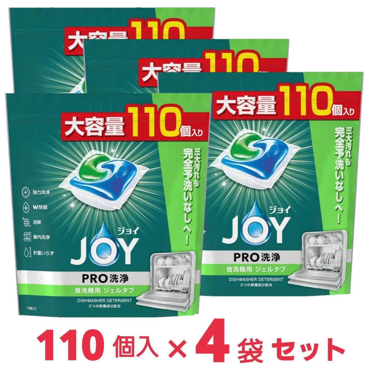 バナージ・リンクス ベータ版パラレル PSA10 PSA10 β版 バナージ