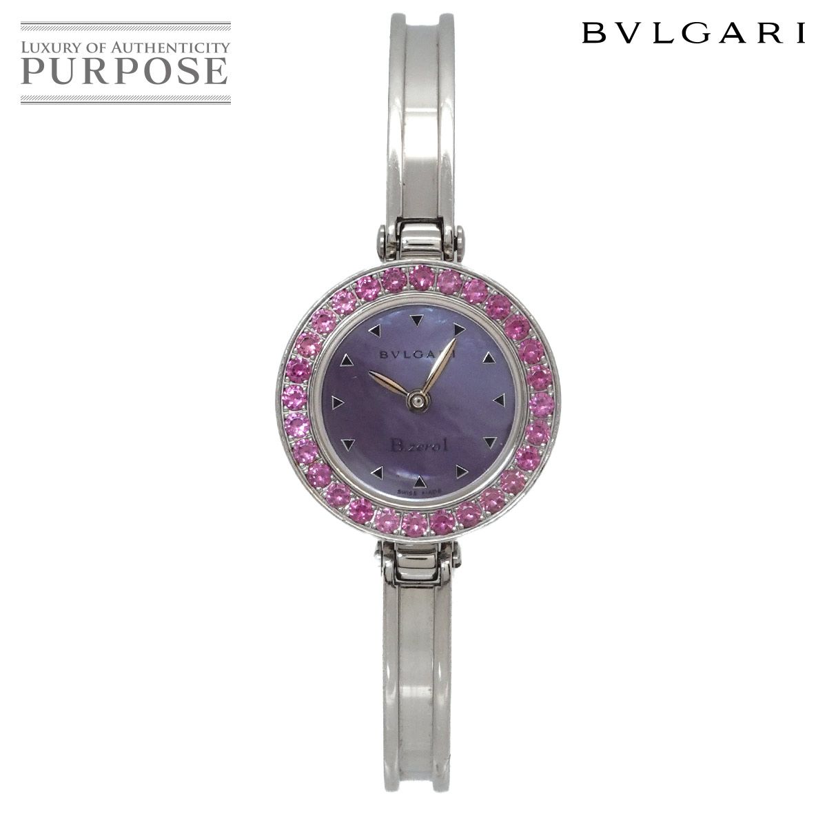 ブルガリ BVLGARI ビーゼロワン BZ22S バングル ウォッチ レディース 腕時計 ピンクガーネット ベゼル クォーツ B-Zero1 90326364