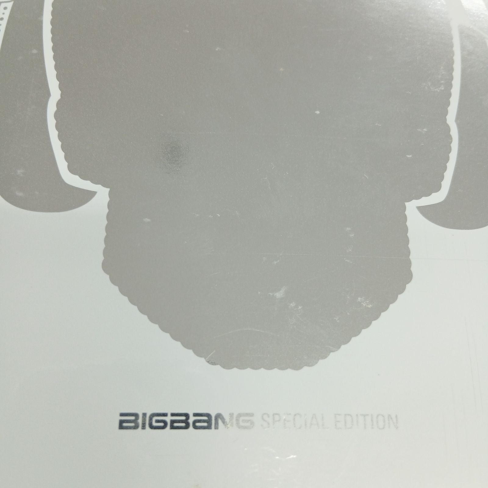 BIGBAN スペシャル エディション CD限定盤 レア品 ビッグバン - メルカリ