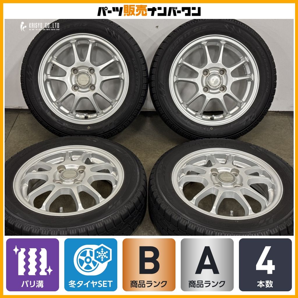 バリ溝】エコフォルム 14in 4.5J +46 PCD100 トーヨー オブザーブ