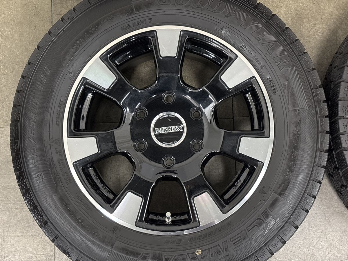 車 バリ溝！9.5分以上☆スタッドレス 205/65R16 グッドイヤー アイス 