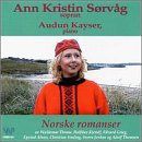 【CD】Ann Kristin Sorvag: Norwegian Romances