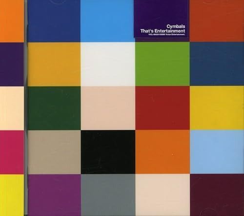 【CD】That's Entertainment