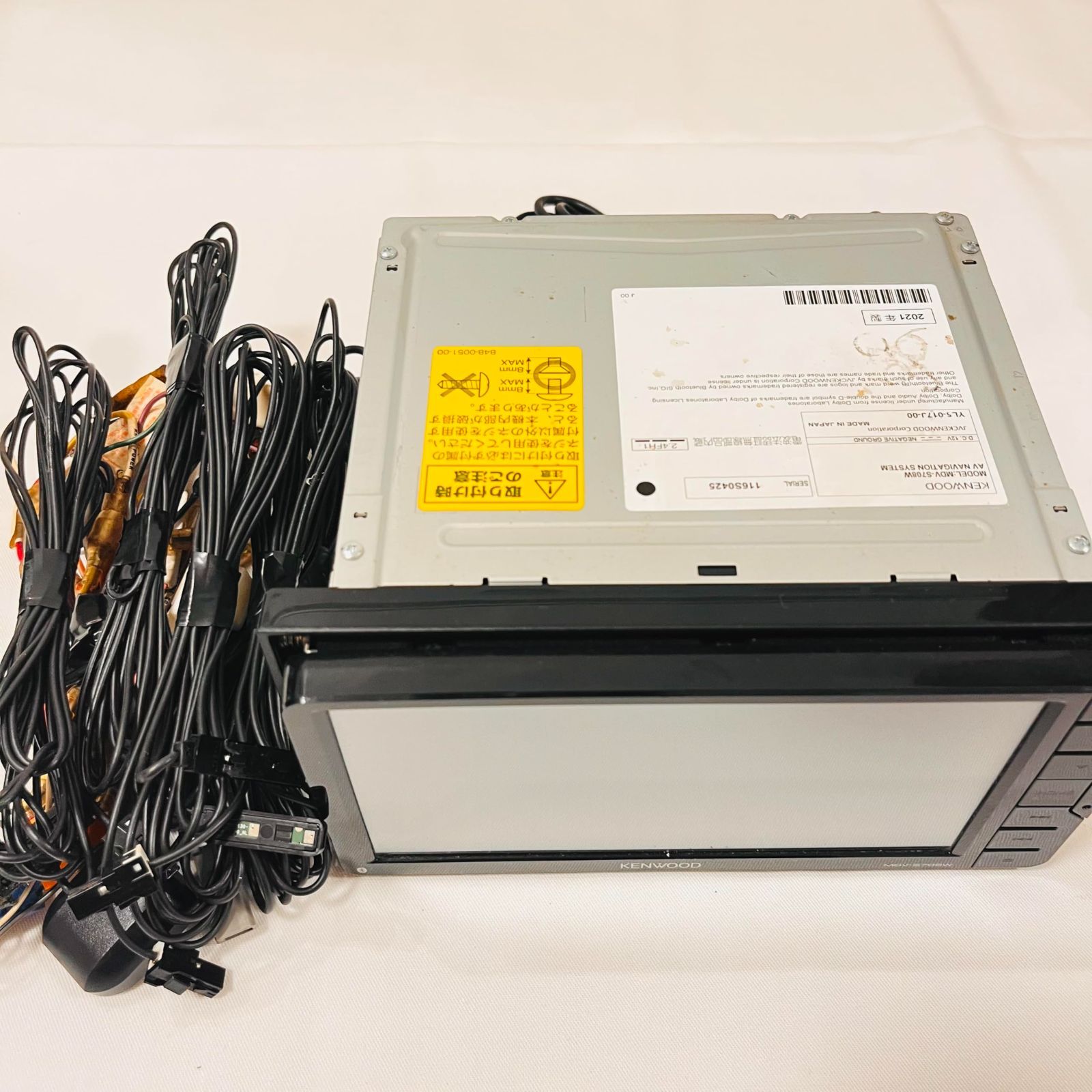 ケンウッド カーナビ 彩速 7インチワイド MDV-S708W No2992 - メルカリ