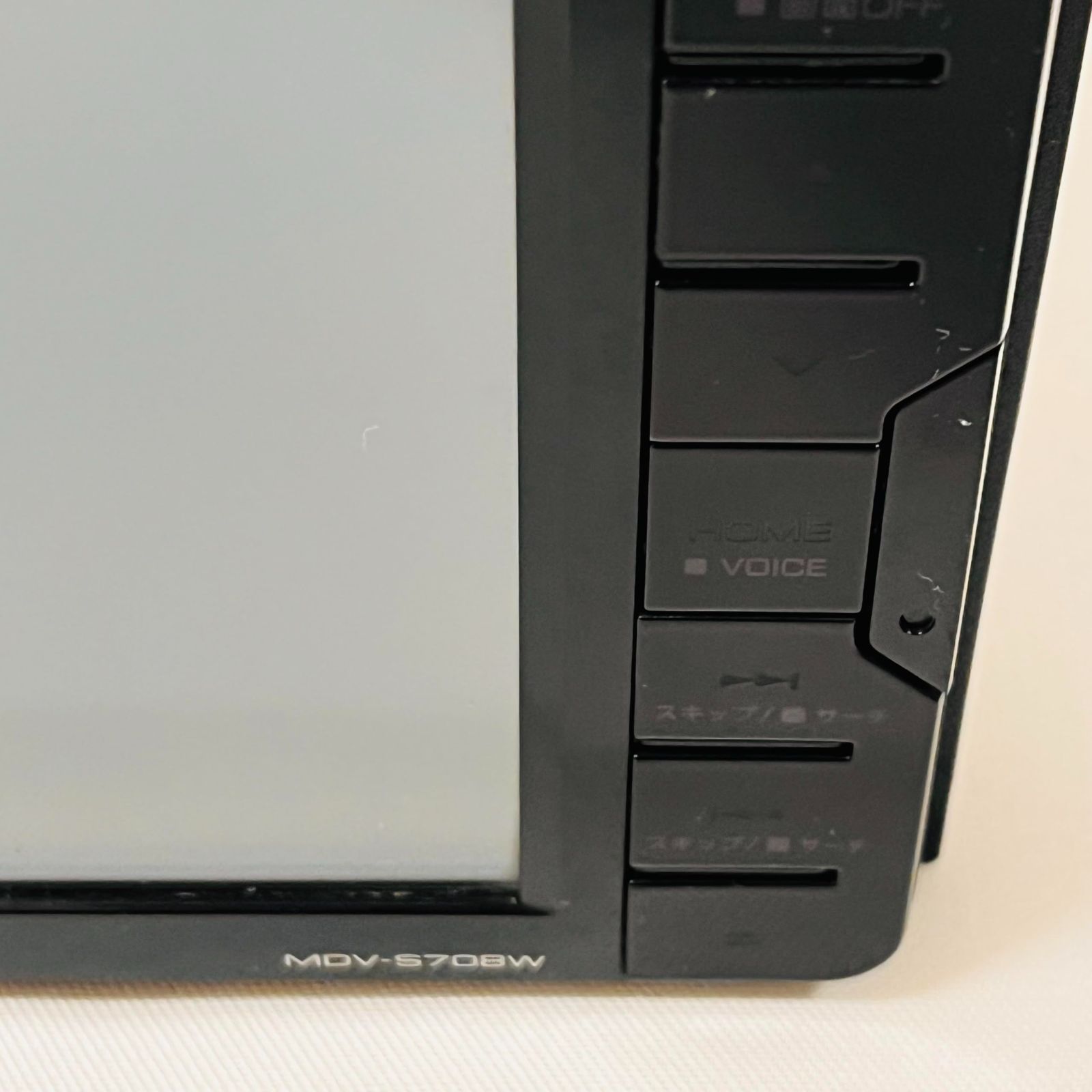ケンウッド カーナビ 彩速 7インチワイド MDV-S708W No2992 - メルカリ
