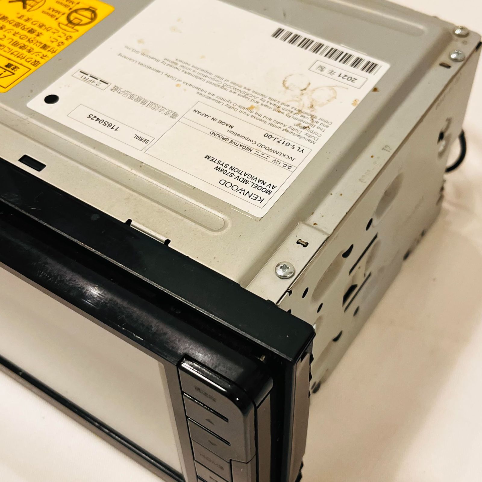 ケンウッド カーナビ 彩速 7インチワイド MDV-S708W No2992 - メルカリ