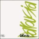 【CD】Historias De Amor