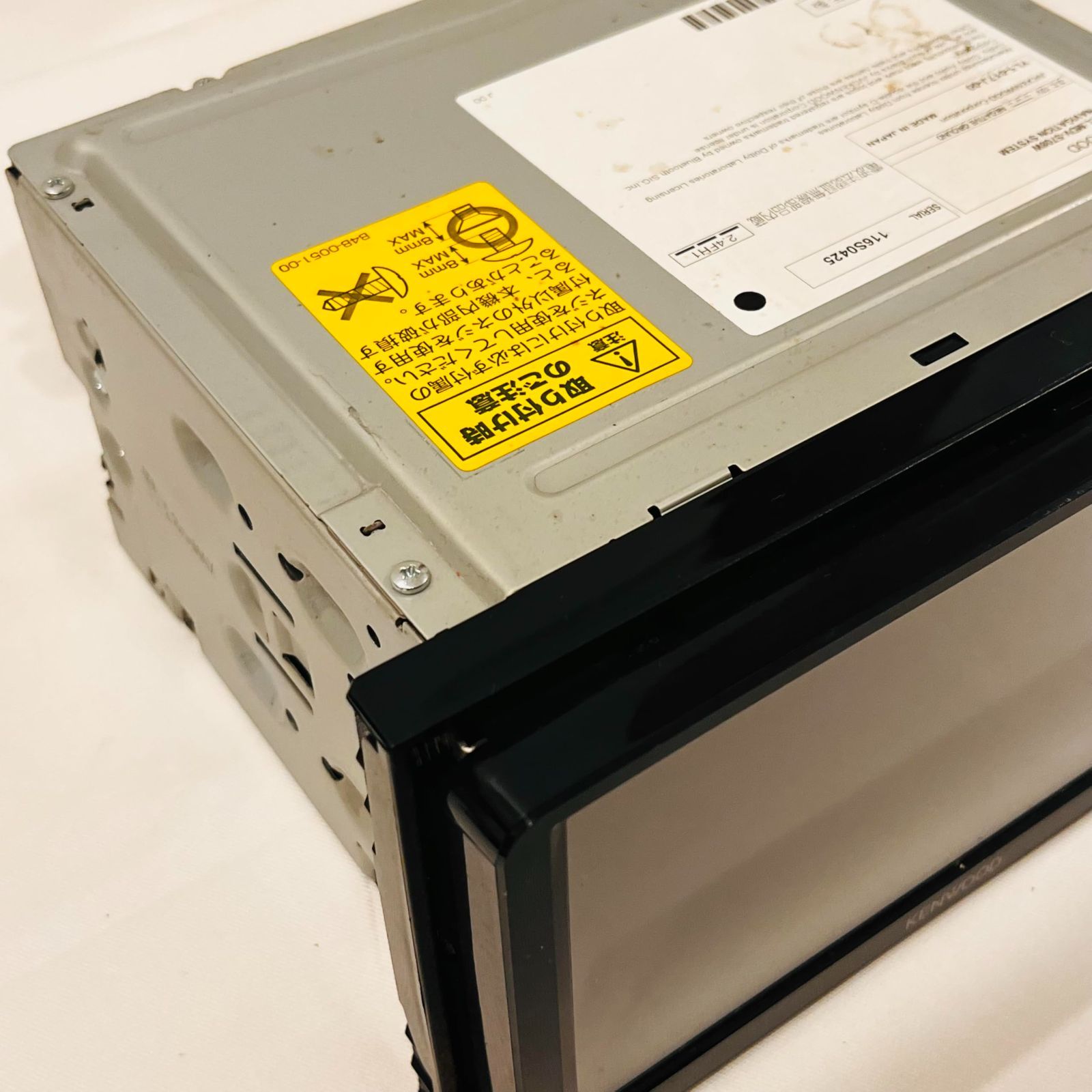 ケンウッド カーナビ 彩速 7インチワイド MDV-S708W No2992 - メルカリ