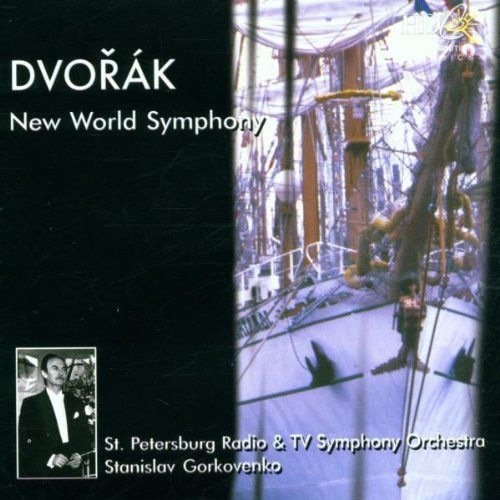 【CD】Dvorak: New World Symphony