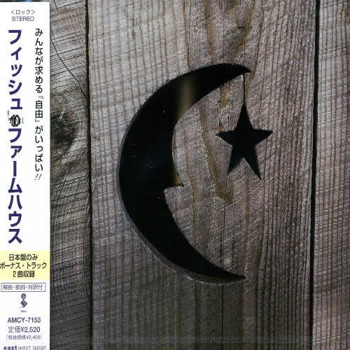 【CD】ファームハウス