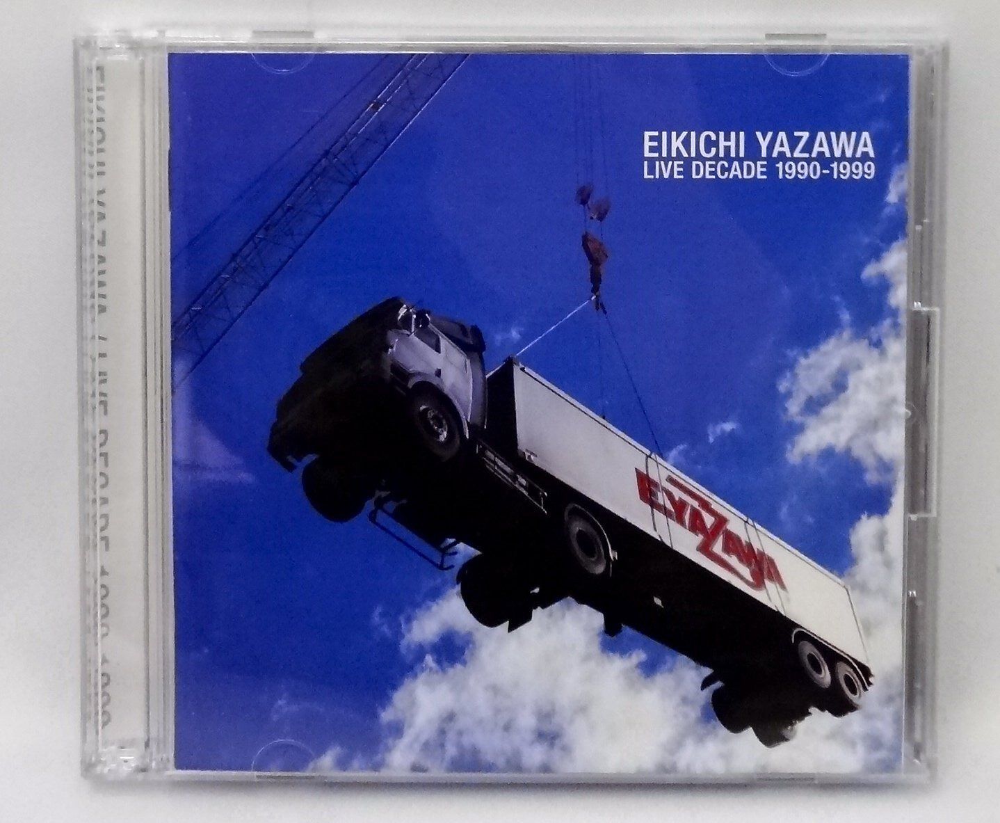 【CD】LIVE DECADE 1990-1999 - 矢沢永吉