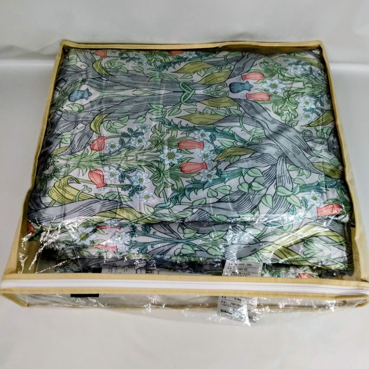 【未使用】西川マイモデル 真綿肌掛けふとん(ウォッシャブル) シングル (150cm×210cm)品番 GE 0200 1580　柄番 TV2501QC 《NO 01323》