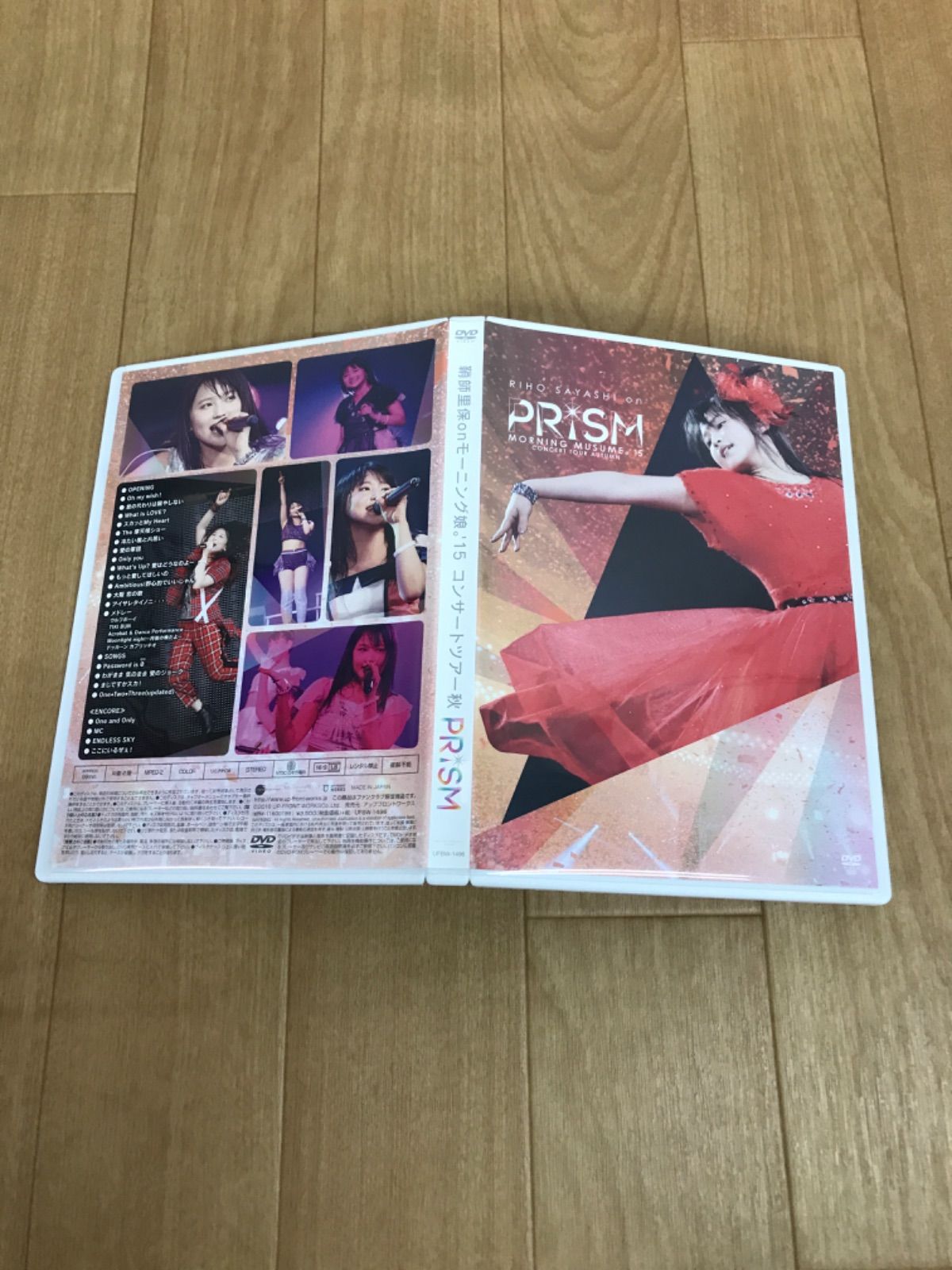 ☆ 鞘師里保 on モーニング娘。'15 コンサートツアー秋 RIHO SAYASHI